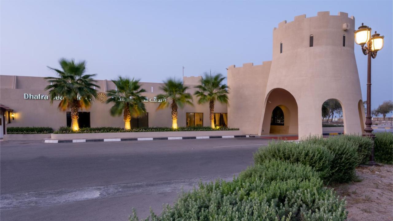 Dhafra Beach Hotel Jebel Dhanna Εξωτερικό φωτογραφία